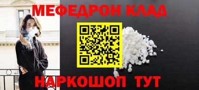 героин Будённовск
