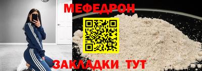 не бодяженный Бузулук