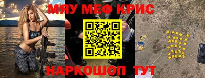 героин Будённовск
