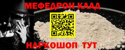 не бодяженный Бузулук