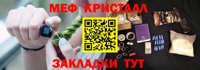 героин Будённовск