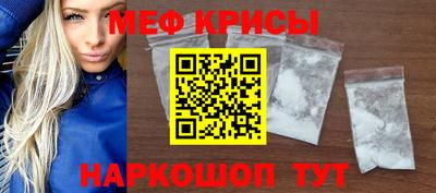 не бодяженный Бузулук