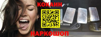 не бодяженный Бузулук