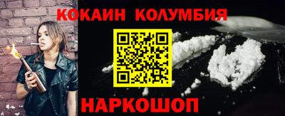 не бодяженный Бузулук