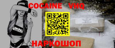 не бодяженный Бузулук