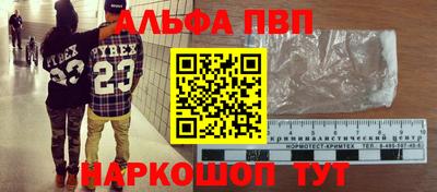 не бодяженный Бузулук