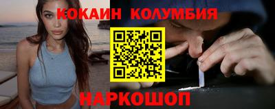 героин Будённовск