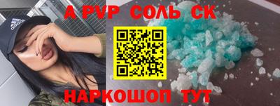 героин Будённовск