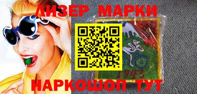 героин Будённовск
