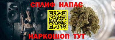 не бодяженный Бузулук