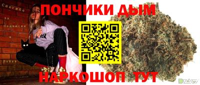 героин Будённовск