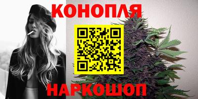 героин Будённовск