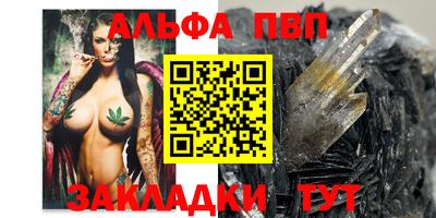 героин Будённовск