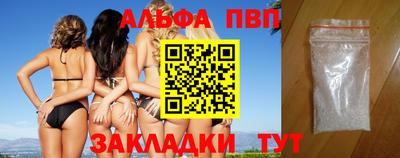 героин Будённовск