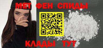 героин Будённовск