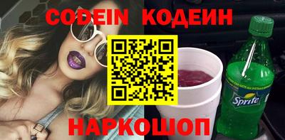не бодяженный Бузулук