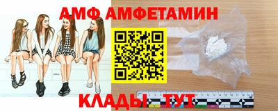 не бодяженный Бузулук