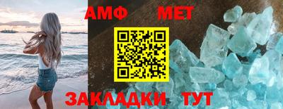 не бодяженный Бузулук