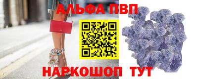 героин Будённовск
