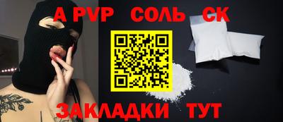 не бодяженный Бузулук
