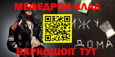 героин Будённовск