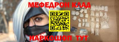 героин Будённовск